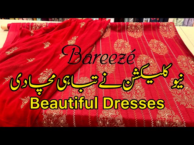 Bareeze New Designs 2026 ❤️💥💫|| bareeze || bareeze lawn || hit codes || April 15, 2026