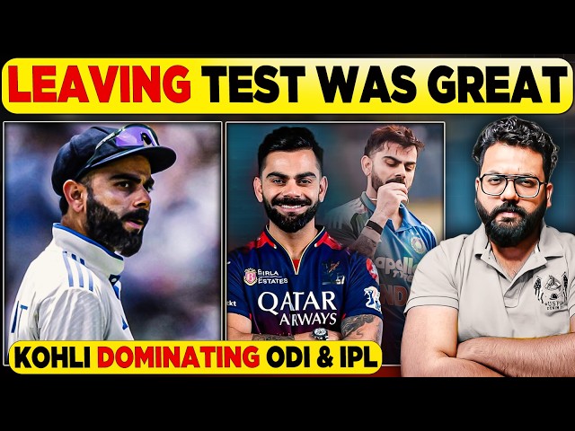 Virat Kohli’s Test Retirement Impact: How Leaving Red Ball Revived His ODI & IPL Dominance