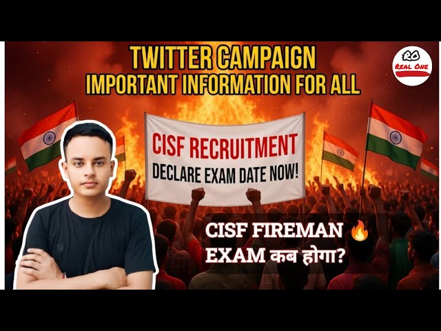 CISF Fireman Exam Date 2026🔥/CISF Firemen Admit Card 2026| Cisf firemen AdmitCard #cisf