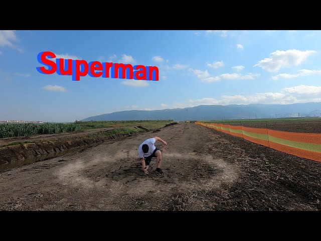 Flying - After Effects (Superman style)