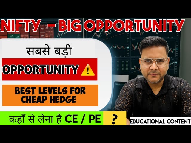 Nifty Prediction & Sensex Analysis for Tomorrow | 8th April 2026 | 📈🚀