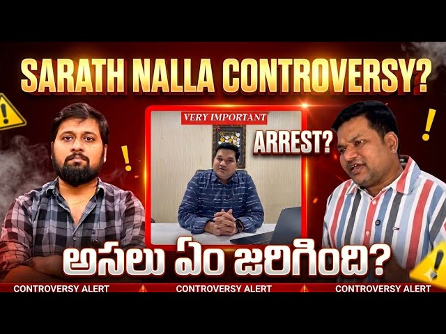 Sarath Nalla Controversy Explained | Pavan Raw Talks 