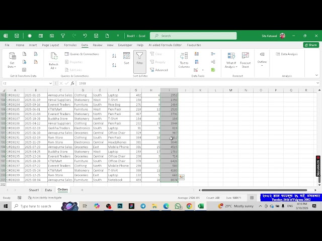 Advanced Excel Class Demo Video