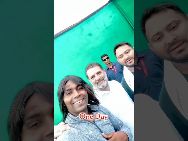 Raja Yadav #biharitarzan