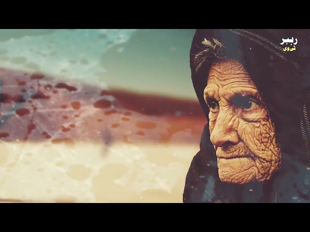 Aik Maa Na Apna 7 Batay Qurban kr Dea   ایک ماں نے اپنے 7 بیٹے قربان کر دیئے   Rahbar TV