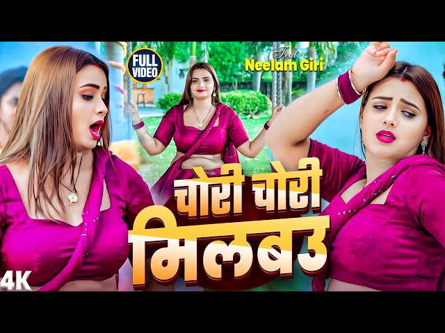 गरम कर | खेसारी लाल यादव | Hits Songs || Nonstop Bhojpuri Song || Khesari Lal | Bhojpuri Song 2026