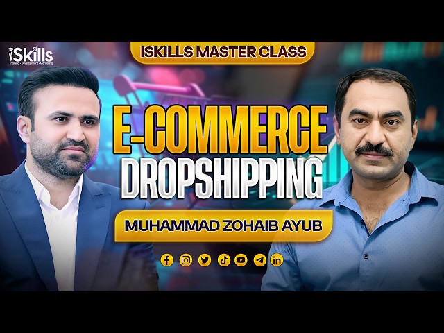 E-commerce Dropshipping Masterclass 2026 | iSkills