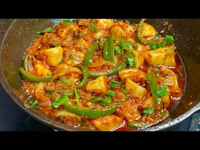 Dhaba Style Aloo Bhuna Recipe | Spicy & Crispy Aloo Sabzi 😋🔥| Lunch/Dinner Special Recipe