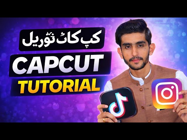 Instagram and TikTok five video editing tutorial in CapCut