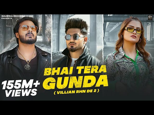 BHAI TERA GUNDA (Official Video) Narendra Bhagana | Aman Jaji, Sanket Upadhyay | Haryanvi Songs 2025