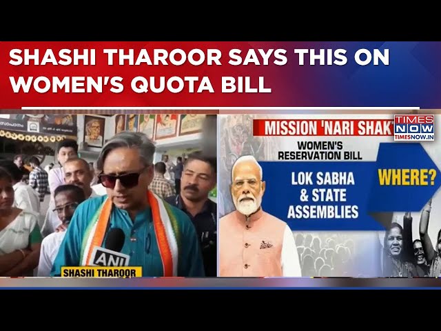 Politics Over Women's Quota Bill Explodes: Congress' Priyank Kharge, Shashi Tharoor Say THIS On Bill