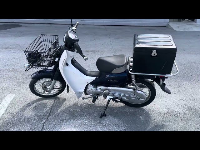 B11031 HONDA SUPER CUB 50 PRO