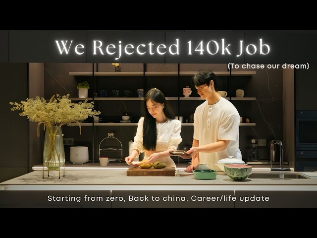 We Rejected $140K to Start From Zero 💕 | At 25: Career, Our Brand & Life in China