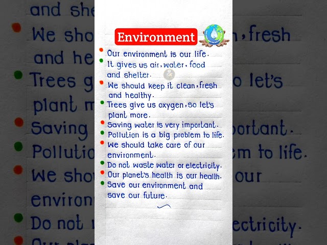 10 Lines on Environment in English | Essay on Environment in English #essay​ #environnement