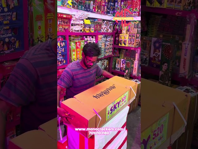 2025 New Arrival Crackers | 520 Multicolour Shots Sky Show 🚀✨ | Mano Crackers Sivakasi | Diwali 2025