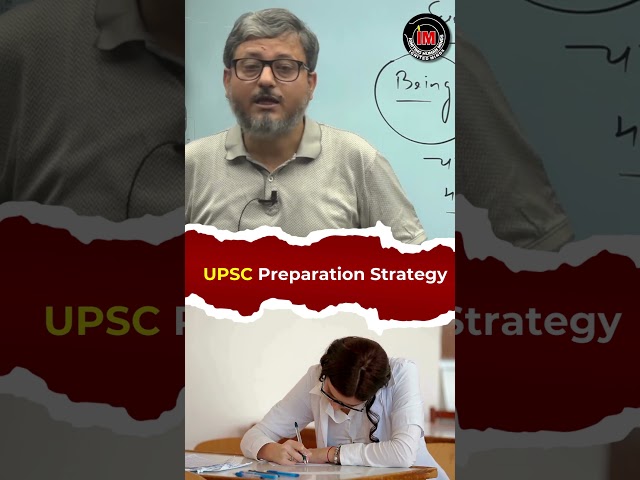 UPSC Preparation Strategy : Unveiling Insider Secrets | UPSC Ethics Strategy #upscshortsvideo #upsc