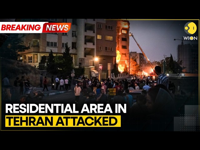 Israel-Iran War: Israeli Military Says it Carried Out Extensive Wave of Strikes | WION BREAKING