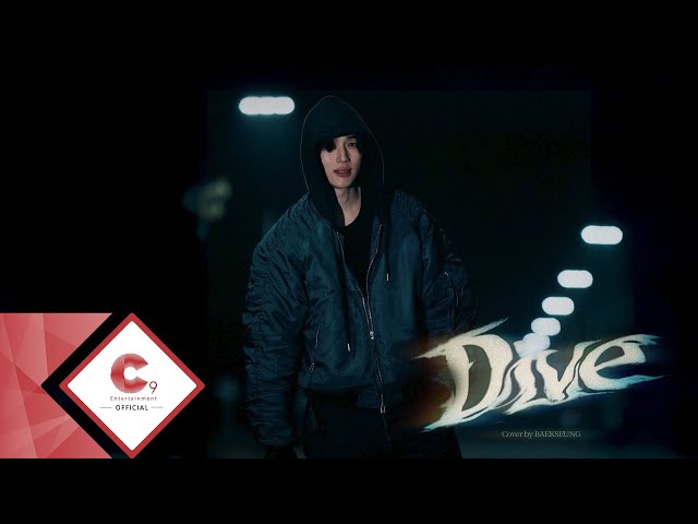 Cover by EPEX 백승 l ziproom - Dive