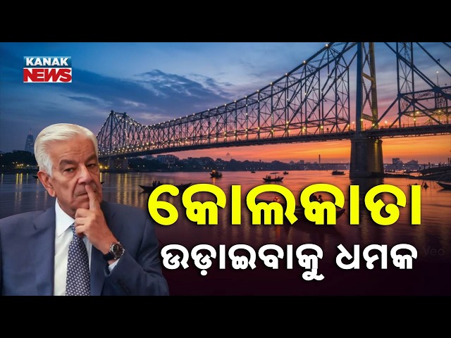 Special Report: After Pahalgam Attack, India-Pakistan Tensions Explode | Kolkata in Focus