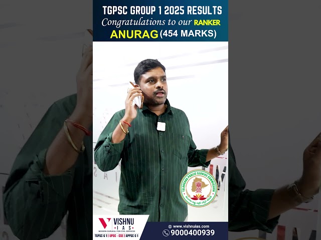TGPSC Group 1 2025 Results Congratulations to Our Ranker Anurag, 454 Marks | Vishnu IAS Academy
