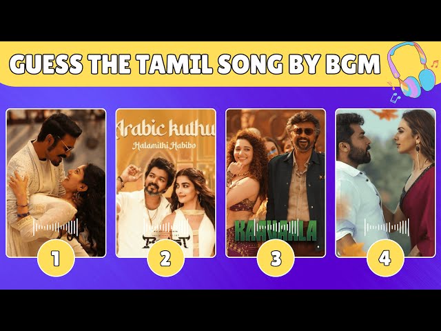 Guess the Tamil Song by Its BGM | Tamil Song Quiz | Guess the BGM Challenge | Tamil Music Challenge