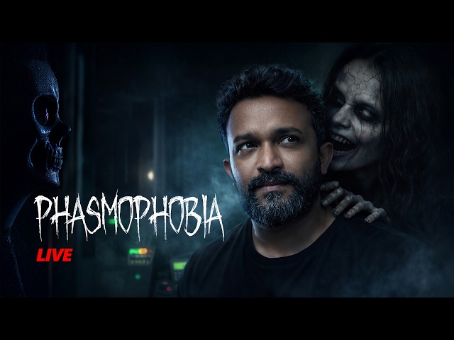 Giveaway on 5k subs | New Event Trophy grind l #phasmophobia | V