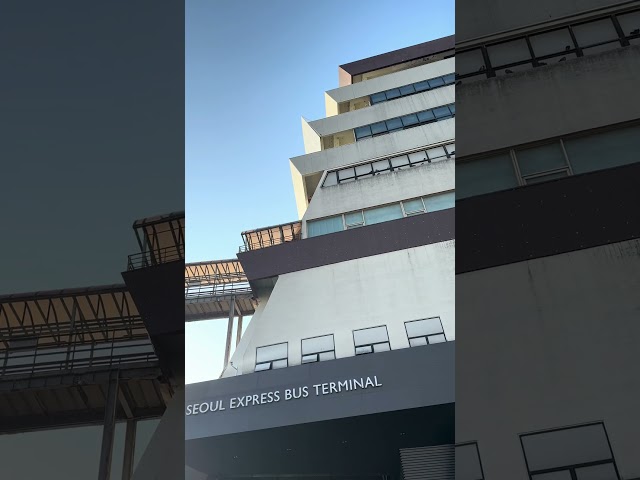 Seoul Express Bus Terminal