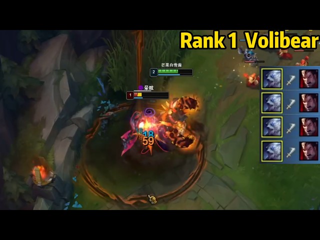 Rank 1 Volibear: How to Bully a Darius OTP with Volibear!