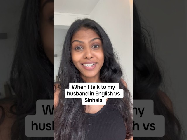 When she talks to me in Sinhala vs English 🫣😂😂 #srilanka #couple #comedy