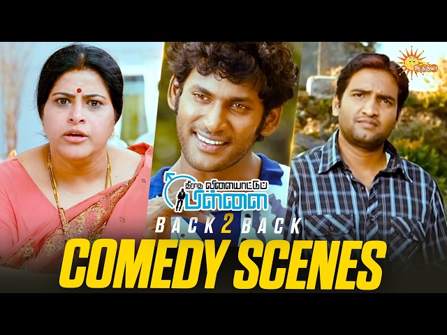 Theeradha Vilaiyattu Pillai - Back to Back Comedy Scenes 😂 | Vishal | Tamil Comedy | Adithya TV