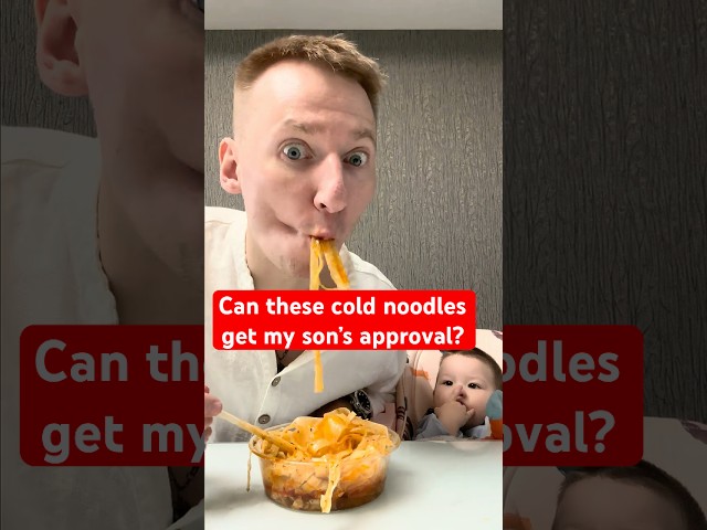 Success! Our Online-Ordered Cold Noodles Pass the Baby Taste Test 👍 #food