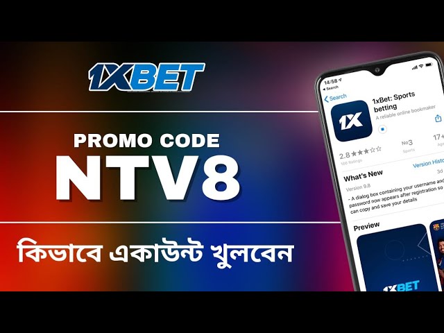 1xBet Promo Code 2026 🤑Get 300%BonusInstantly! | how to create 1xBet affiliate promo code