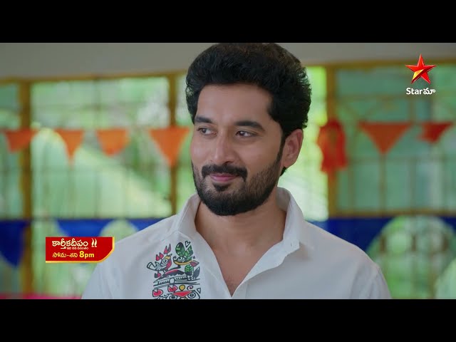 Karthika Deepam - Promo | 9th Apr 2026 | Mon - Sat at 8 PM | Star Maa Serials | Star Maa