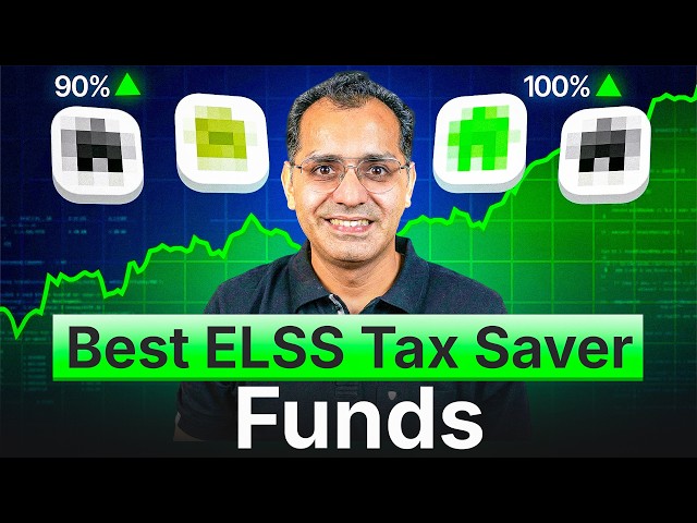 Which is the Best ELSS Fund? | Tax Saving Mutual Funds Explained