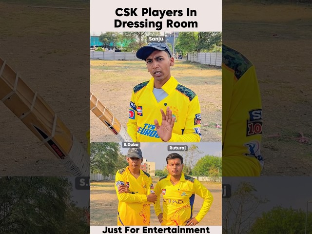 CSK Dressing Room be like ft.Ruturaj Gaikwad & Ayush Mahtre 🤣 #comedy #shorts #ipl2026 #cricket