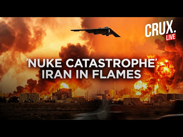 IRAN LIVE | Huge Fireballs Near Bushehr Nuclear Plant, Tehran Warns Of 'Radioactive Contamination'