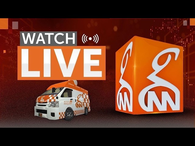 🔴 GNN Live I Pakistan News | Latest Headlines and Breakings | 24/7 Live I Dr Shahid Masood | GNN