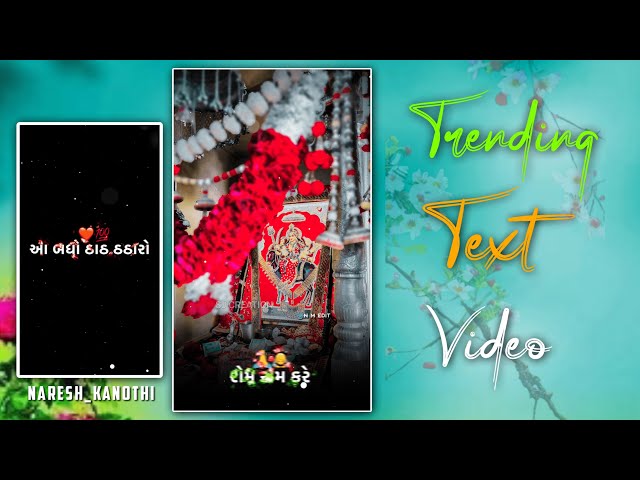 આવો વિડિયો બનાવો // Meldi Maa Gujarati status editing // alight motion editing