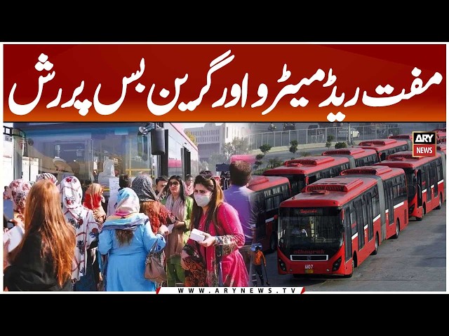 Rush on Free Red and Green Metro Buses in Rawalpindi & Islamabad