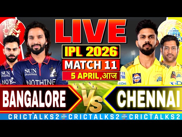 Bangalore v Chennai, IPL 2026, Cricket Live Match Today Score Commentary, 4 Overs