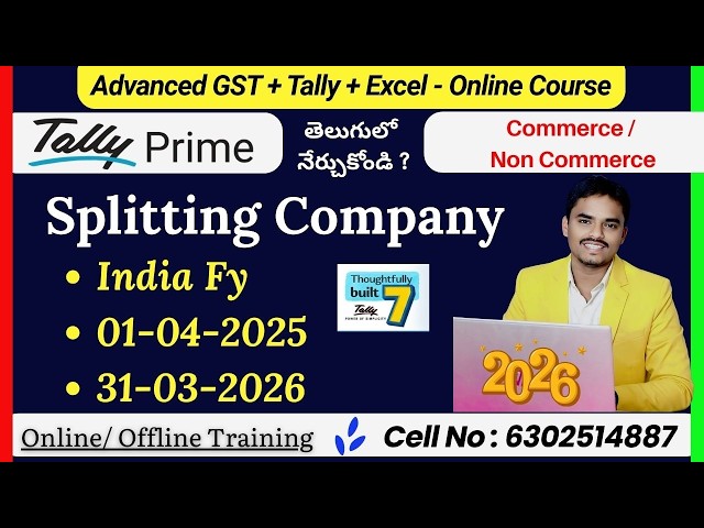 Service Company - Splitting Company Data in TallyPrime 7.0 - By Tally Lokesh