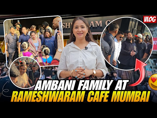 Ambani Family at Rameshwaram Cafe Mumbai 😱 Mukesh, Anant, Radhika & Janhvi Kapoor SPOTTED