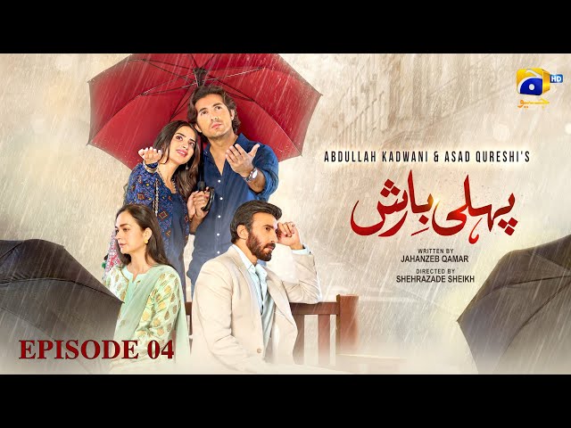 Pehli Barish Episode 04 - [Eng Sub]  Aijaz Aslam - Saboor Ali - Syed Shahroz Sabzwari  2nd Jan 2026