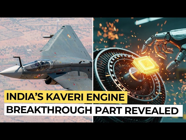 This Critical Component Could Finally Make India’s Kaveri Engine Mission Successful