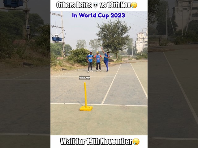 Team India In 2023 World Cup😲 other vs 19th Nov💔 #shorts #cricket