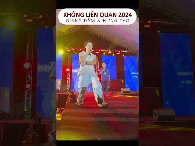 Không Liên Quan - Hưng Cao & Giang Đẫm - Kỷ niệm 10 năm