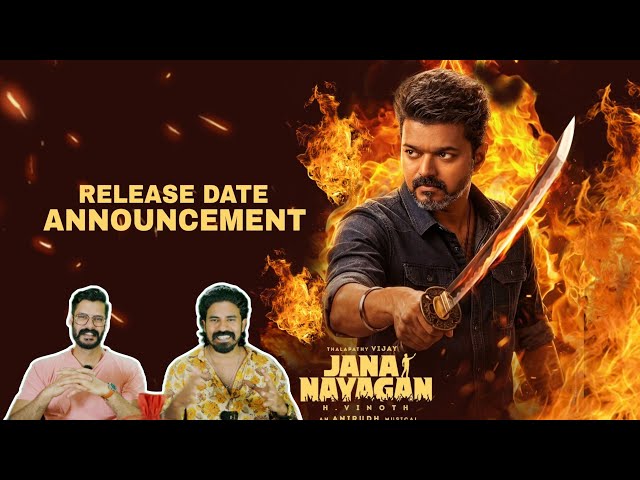 eകിഴി | Jana Nayagan Release Date Announcement Thalapathy Vijay  Vaazha 3 Poster Entertainment Kizhi