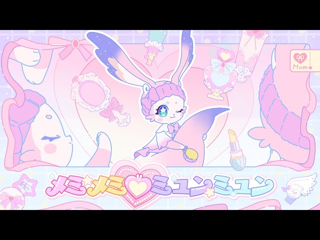 “Memimemi♡Myunmyun”- Song for Mem | Honkai: Star Rail (HoYoFair) by Mitchie M