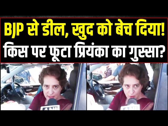 रिपोर्टर को क्या-क्या बता गईं प्रियंका गांधी... | Priyanka Gandhi | Keralam Election