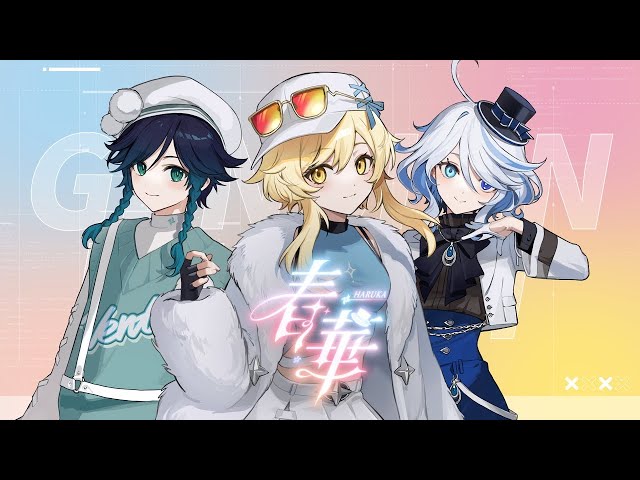 【HoYoFair】Haruka (Short ver.) / Lumine - cv.4s4ki
